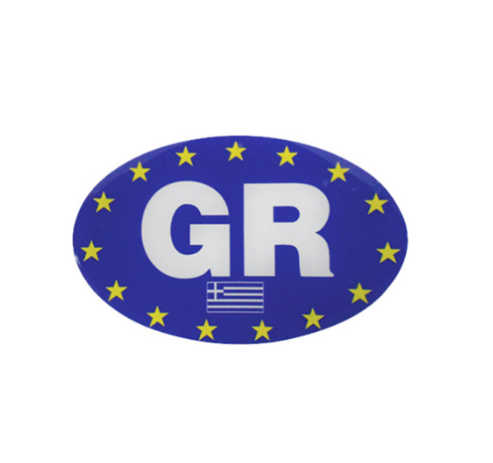 Στιγμιότυπο οθόνης (556)